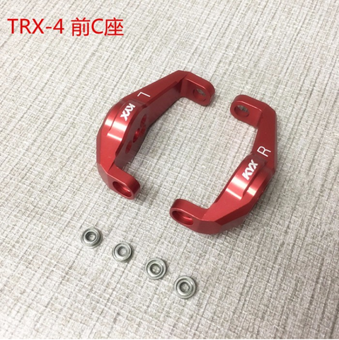 Traxxas TRX-4 Alloy C Hubs (Red)