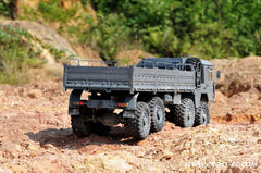 MC-8 Complete kit Super Scale Version B
