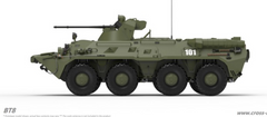 Cross-RC BT8 Complete Kit