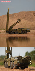 Cross RC FMT Launch Vehicle Kit