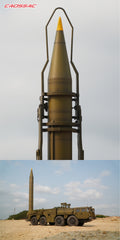 Cross RC FMT Launch Vehicle Kit