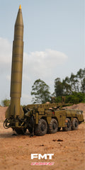 Cross RC FMT Launch Vehicle Kit