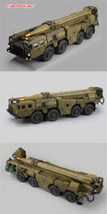 Cross RC FMT Launch Vehicle Kit