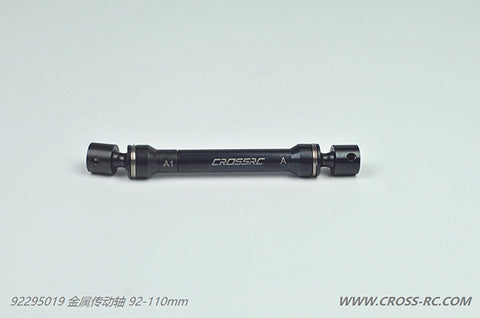 ZCVD Drive Shaft  For MC, KC, XC Trucks