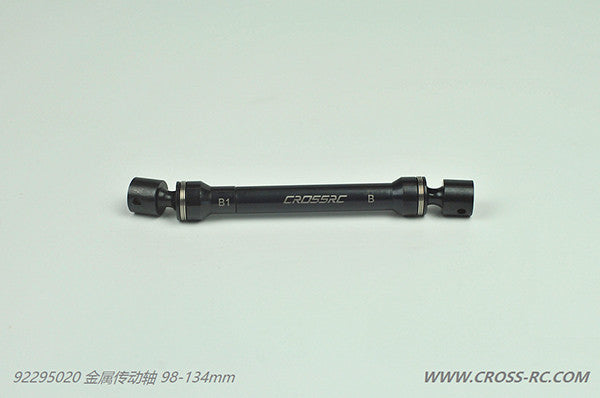 ZCVD Drive Shaft  For Front Of PG4A, PG4L