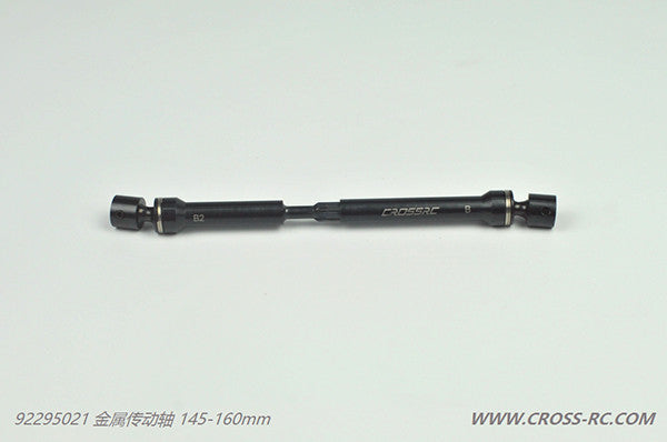 ZCVD Drive Shaft  For Rear Of PG4A, PG4L