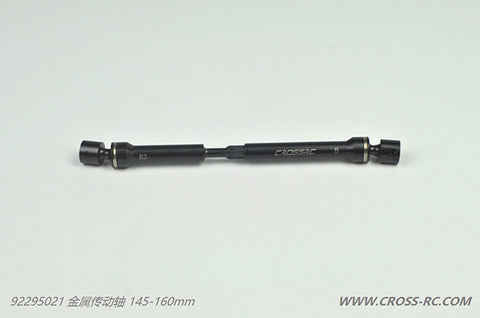 ZCVD Drive Shaft  For Rear Of PG4A, PG4L