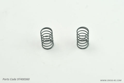 Demon Soft Springs 26mm