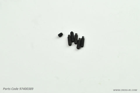 Demon Drive Shaft Screws (C)