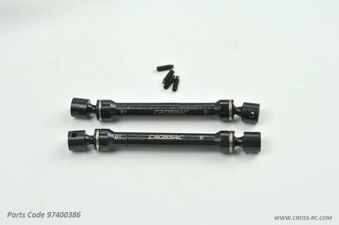 Demon Drive Shaft Set (SR)