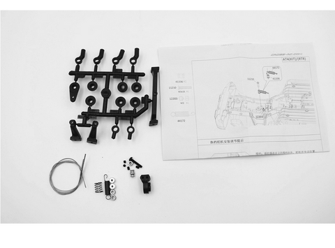 AT4 Servo Protector Set