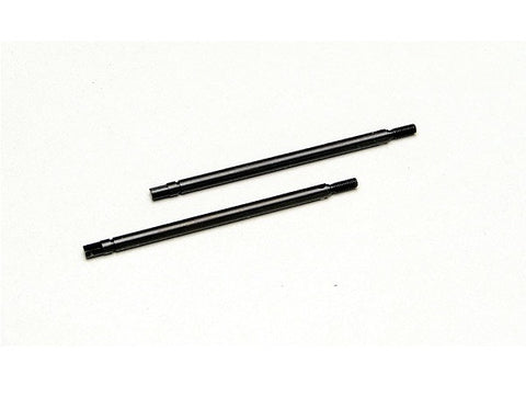 RC4WD Yota Steel Straight Axle Shaft (Rear)