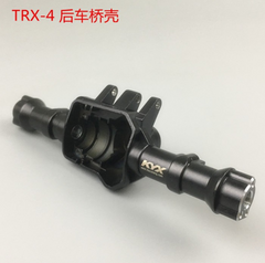 Traxxas TRX-4 Metal Rear Axle Housing (Black)