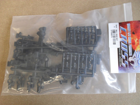 PG4 Ball Joint Set