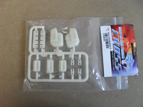 PG4  Mirror Door Handle Set