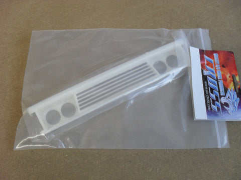 PG4 Front Grill