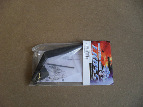 PG4 Snorkle Air Filter