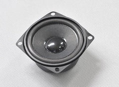 Sound System SK-2 For Pick Up Truck