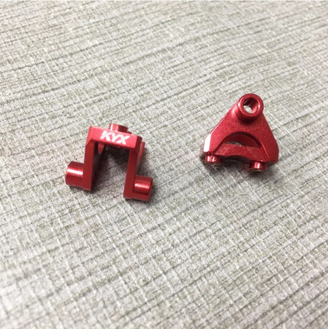 Traxxas TRX-4 Alloy Rear Link Mounts (Black)