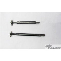 Front Drive Shafts MC, XC, KC And UC Series