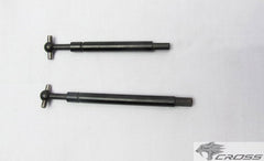 Front Drive Shafts G4 Axle HC And GC Series