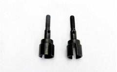 Stub Axle Short For MC Series