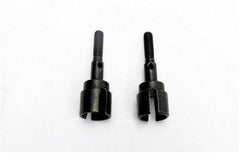Stub Axle Short For MC Series